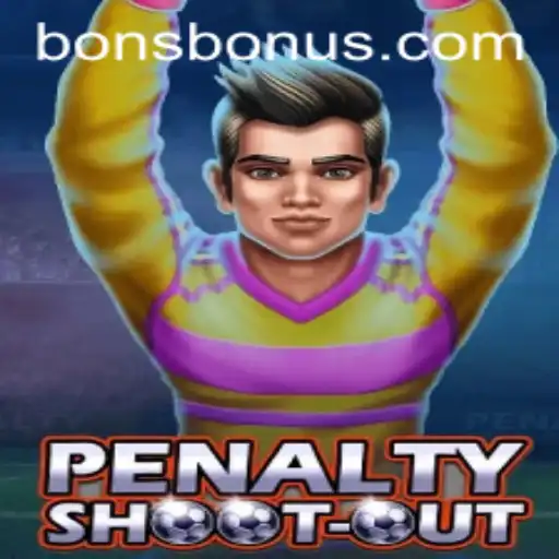 PenaltyShootOut: An Engaging Game Experience